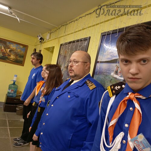 IMG_20250104_180208_441